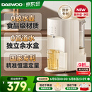 大宇大宇恒温热水壶婴儿专用泡奶机全自动智能定量出水冲奶家用调奶器 【净饮版专利预排管道水】 1800ml