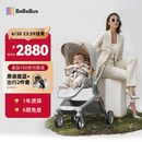 bebebus艺术家婴儿车推车可坐可躺新生儿宝宝轻便折叠双向高景观 香槟金