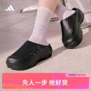 adidas 波波凉鞋 OZWAVE CLOG稳定缓震回弹厚底老爹拖鞋阿迪达斯   黑色   43