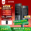 科大讯飞AI录音笔SR302Pro  32G内存 专业录音 高清降噪 离线实时转写 360°拾音 免费转写 星空灰