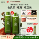 悦木之源（Origins）菌菇水200ml灵芝精华爽肤水化妆品套装补水湿敷保湿喷雾生日礼物