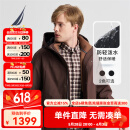 诺帝卡（NAUTICA）【单件直降】男装秋冬新防轻溅水可脱卸帽三合一外套棉服男JO4320 橡皮棕20M XL