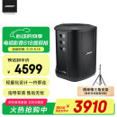 BOSEBose S1 Pro+ 博士多功能音乐户外便携式音响无线蓝牙音箱 K歌唱K卡拉OK专业音响