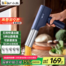 小熊（Bear）面条机家庭用 家用压面机 无线手持压面枪 小型电动自动不锈钢压面条机 5种出面模具YMJ-K40Z7