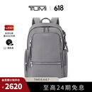 TUMI/途明Voyageur女士双肩包优雅通勤双肩包 雾霾灰/0196600FG