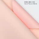 鲜花包装纸花店花艺包花花纸双面双色欧雅纸韩式花束花篮玫瑰材料 嫩粉+亮粉 58*58CM(20张)