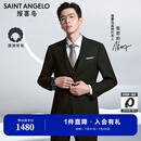 报喜鸟西服套装男装【张若昀明星同款/人生第一套】上班职业男西装套装 黑色-A款 48 A(175/96) /请备注腰围或裤子