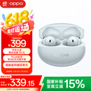 OPPO Enco Free4 【国家补贴】真无线入耳式蓝牙耳机搭档 Find X8 通用苹果华为小米手机 水漾蓝