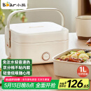 小熊（Bear）电热饭盒 加热饭盒 保温饭盒 1.0L免注水便捷式低音恒温不粘内胆分隔饭盒DFH-D10Q1