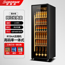 速格耐网红酒水展示柜啤酒柜饮料柜冷藏冰柜商用冷柜三门酒吧冰箱 【节能经典款】单门620*600*2010三色灯
