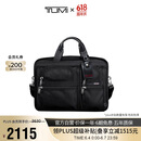 途明（TUMI）男士公文包通勤商务高端弹道尼龙0263114D4黑色中包父亲节礼物