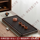 LAPULIAO轻奢品牌高端电木茶盘家用2025新中式紫现代单独简易实木整块胶木 定制选项（勿拍）