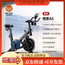 麦瑞克美国麦瑞克动感单车运动健身家用自行车器材室内绝影A1 黑影丨100挡阻力丨气囊减震坐垫