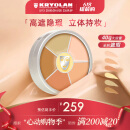 KRYOLAN歌剧魅影遮瑕膏盘节日送礼物德国面具六色粉底40g遮痘印送女友