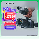 索尼（SONY）全画幅电影摄影机FX3A（ILME-FX3A）