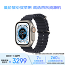 Apple/苹果 Watch Ultra 智能手表 GPS+蜂窝版 49毫米 原色表壳 黑色海洋表带 国行正品 1年质保 资源机