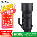 适马（SIGMA）70-200mm F2.8 DG DN OS | Sports 全画幅微单 恒定大光圈变焦镜头70200（索尼E卡口）