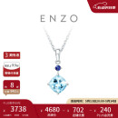 周大福ENZO 「经典彩宝」18K金海蓝宝石吊坠女 EZV3353