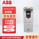ABBACS510 变频器 三相380V 45KW ACS510-01-088A-4 工业品 不含操作面板 可调速器