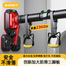 SMOOKY 家用单杠免打孔门上墙体室内引体向上器成人家庭锻炼健身器材