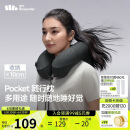 蕉下（beneunder）充气枕头户外露营旅行U型护颈枕便携式出行全支撑护脖充气枕LC612