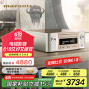 马兰士（MARANTZ）M-CR612 音响 音箱 Hi-Fi发烧迷你组合 网络/CD播放机Wi-Fi/蓝牙/Qplay/AirPlay2 金色 
