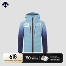 迪桑特 SKI 男士 专业 滑雪服 外套夹克 BU-BU L 175/96A