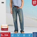 Levi's李维斯冰酷系列25春夏新款男士凉感防晒505直筒蓝色牛仔裤 蓝色 34 (32)