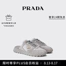 PRADA/普拉达【七夕礼物】女士穆勒运动鞋鞋子 云朵灰 36