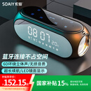 索爱（soaiy）蓝牙音箱闹钟音响收音机一体机电脑高音质智能便携式低音炮无线音乐播放器可插卡液晶 S69黑