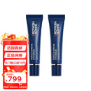 碧欧泉（BIOTHERM）男士蓝钻抗皱眼部精华 碧欧泉蓝钻眼霜 去黑眼圈 2支装 30ml