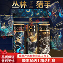 PureUPHoope轻奢品牌男士内裤男冰丝凉感平角裤夏季透气抗菌男款四角裤 开屏之威+夜幕之袖+苍穹之影 3条 2XL (125-145斤)