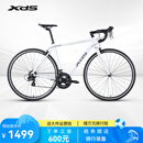 喜德盛公路自行车25款RC200入门休闲禧玛诺14速变速铝合金车架公路车 25款白/灰 700C*480（建议身高165-175）