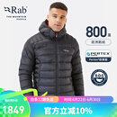 Rab 【断货王】男款800篷欧洲鹅绒羽绒服连帽保暖透气523g QDN-85 碳黑色  M