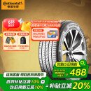 德国马牌（Continental）汽车轮胎 215/55R17 94W FR UC7适配本田XR-V/缤智/大众迈腾