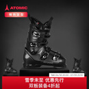 ATOMICATOMIC阿托米克双板雪鞋专业装备女子进阶滑雪鞋HAWX PRIME 115 黑色AE5026800 22-22.5