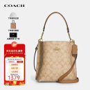 蔻驰（COACH）女包水桶包斜挎单肩包CA582IMNLJ【品牌授权】520送女友礼物