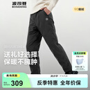 波司登（BOSIDENG）冬季新款女中长款外穿羽绒裤羽绒裤B250445990DS 岩铁灰8F08 M 165/70A