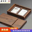 老钱庄黑胡桃木横向NGC保粹评级币银元礼品展示钱币收藏盒 双枚装