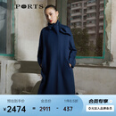 PORTS宝姿女装长袖短大衣LL9C019LWF063 丹宁蓝 S (4)