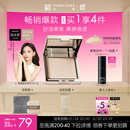 方里【于文文同款】柔焦蜜粉饼 清透控油补妆定妆散粉NU00 7g