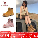 骆驼（CAMEL）【山丘】经典大黄靴反绒马丁靴户外工装靴 L23W076065 土黄 38