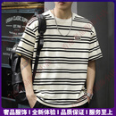 EhangyTRSV品牌短袖男夏季条纹t恤男上衣大码半截袖男装上衣体恤打底衫 杏色 M