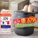 美的（Midea）泡脚桶杀菌洗脚盆加热电动按摩足浴盆理疗泡小腿可拆洗按摩盘520礼物生日送长辈ZL2雅致灰