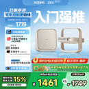 极米Z6X 第五代 投影仪家用 轻薄投影机高清 家庭影院丨一体式云台 2年质保 国家补贴