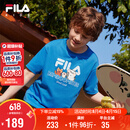 FILA【竹林多彩T】斐乐童装儿童抗菌短袖T恤2025年夏季男女童上衣
