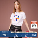 FILA 斐乐女装官方女士短袖T恤夏季休闲运动内搭t恤运动上衣 标准白-F11W118151F M （165/84A/M）
