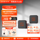 极氪车载蓝牙 灵动贴适配24&25极氪007、X、7X、001、24款009 2只装