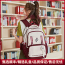 Bellroyinge轻奢品牌中学生书包大容量轻便中学高中生小学4-6年级双肩包 红色