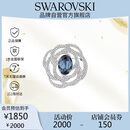 施华洛世奇（SWAROVSKI）BARRET 闪耀水晶 情侣男女同款胸针饰品520生日礼物女5122715